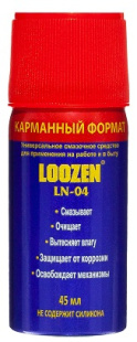 Универсальное смазочное средство для применения в работе и быту LOOZEN LN-04 45мл фото 131320