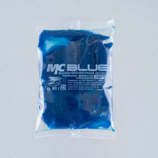 ВМП Смазка высокотемпературная BLUE МС1510 80 гр (стик-пакет)   1303 фото 84269