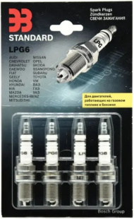 Свечи "ЭЗ" LPG6 бл. ВАЗ для двиг. раб. на газовом топливе фото 132613
