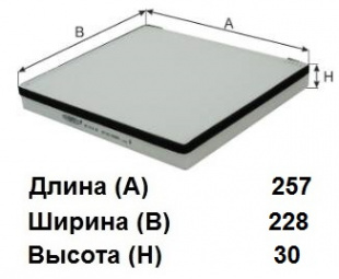 Фильтр салона AG 813 CF \971333M000\GOODWILL    HYUNDAI   (JS. AC9409)  (SAKURA. CA-28420) фото 112847