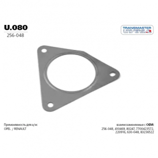 Прокладка глушителя U.080 \84859\256-048\7700423572\TRANSMASTER    RENAULT,NISSAN  (U080)  фото 115489
