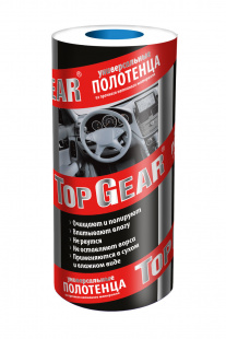 "TOP Gear" сухие универсальные полотенца 70шт фото 86275