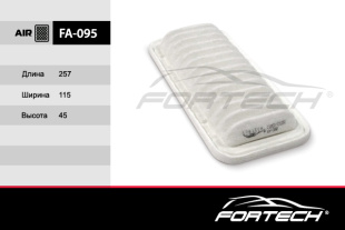 FA-095ST   FORTECH Ф\возд\178010J020   TOYOTA Yaris (99~) (VIC. A-196)  (MANN. C2610) фото 126036