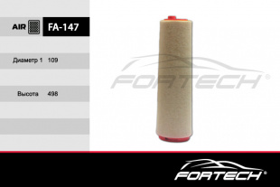 FA-147   FORTECH Ф\ возд\13712247444    BMW 3 (E46), 3 (05-) , X3 (E83)   (MANN. C15143/1 ) фото 85418