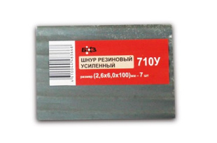 Шнур 710У (Шнур резиновый усиленный - пластина) (2,6х6х100) мм (жгут) фото 132343
