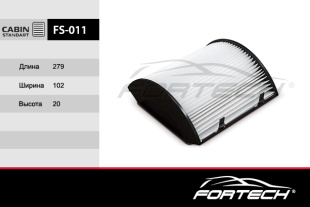 FS-011     FORTECH Ф\салонный\A115300640AB    CHERY Amulet A15 (06~)  фото 105384