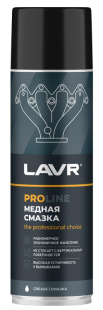 LAVR Медная смазка PROline 650 мл LN3509 фото 130838