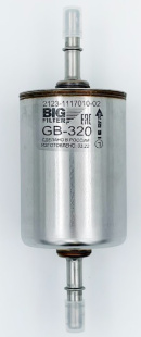 Фильтр тонкой очистки топлива БИГ GB-320  ВАЗ 2110-2113 (штуцер) фото 133036