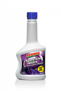 RUNWAY Удалитель влаги из дизельного топлива 300 мл   RW3071 фото 89942