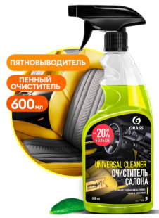 GRASS Очиститель салона "Universal cleaner" (тригер) 600 мл (арт. 110392) фото 133165