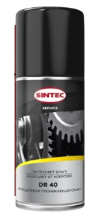 Sintec Смазка многоцелевая проникающая DR 40 210мл фото 133908