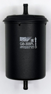 Фильтр тонкой очистки топлива БИГ GB-306 PL (ГАЗ 3110 штуцер) пластмассовый фото 133033