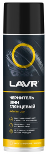 LAVR Чернитель шин Глянцевый 650 мл  LN1427 фото 130978
