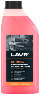 LAVR Автошампунь для бесконтактной мойки OPTIMAL  1,1 кг (стандартная пена)  LN2316 фото 130989