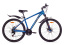 Велосипед BLACK AQUA Cross 2782 MD matt 27,5" (РФ) (синий, 19") t('фото') 0