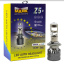 Светодиодная мини-линза Z5+ H7 LED МАЯК  2 шт. 40W 1900Lm 5000K (Z5+/12-30/H7) (208103)