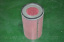 Фильтр воздушный PAA-050 \281306A000\PMC   HYUNDAI HD120  D6BR  (SAKURA. A-29470) (335.0xB270.0x160)