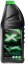 X-FREEZE green Антифриз зеленый   1 кг г.Дзержинск. t('фото') 0