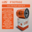 Фильтр масляный F1107002 \46544820\UBS   CHERY TIGGO  (VIC C-225 ; C-809)  (MANN. W610/3