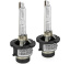 Лампа ксеноновая Clearlight D4S 4300K 1шт