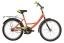 Велосипед NOVATRACK 20" VECTOR оранж, защ А-тип, торм нож., крылья и багаж чёрн.,без доп кол 161819 t('фото') 0