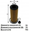Фильтр масляный OG 210 ECO \КАТР\263202R000\GOODWILL    HYUNDAI  (SAK. EO-29010) (JS. OE0162) ДИЗЕЛЬ