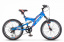 STELS Велосипед Mustang V  20" (13" Синий), арт. V010 t('фото') 0