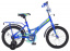 STELS Велосипед ORION 14" Talisman (9,5 " Синий ) арт. Z010 t('фото') 0