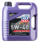 LIQUI MOLY Synthoil High Tech 5W40 SN A3/B4   4 л (масло синтетическое) 2194/1915