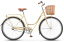 STELS Велосипед Navigator-325 28"  (20" Светло бежеый), арт. Z010  t('фото') 0