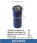 Фильтр гидравлический OGH 1057 \76042658\GOODWILL   (HF6555) (P164384) (SAK. HC-5508) (MANN. WH980)