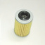 Фильтр масляный PBP-009 \КАТР\93186310\PMC    OPEL VECTRA ,ALFA ROMEO 3.2 (05-)  (MANN. HU69/3x)