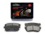 FB-1213R   FORTECH Колодки тормозные зад\96800089    CHEVROLET: Lacetti 07~ (PN0442) (TRW. GDB4178)