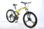 Велосипед 26" Rook  TS262D, желтый/черный TS262D-YB t('фото') 0