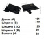 Фильтр АКПП ATG 008 \25420RXH003\GOODWILL   HONDA CR-V (12-)  Accord IX (13-)  (JS ASAKASHI. JT475)