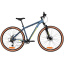 Велосипед FOXX 29" MERIDIAN синий, алюминий, размер 22 174282