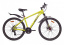 Велосипед BLACK AQUA Cross 2791 MD matt 27,5" (РФ) (лимонный, 19") t('фото') 0