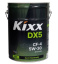 Kixx DX5 5W30 CF-4 20л п/с