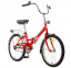 ДЕСНА-2100 Велосипед 20" (13" Красный), арт. Z011 t('фото') 0