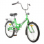 ДЕСНА-2200 Велосипед 20" (13,5" Зеленый), арт. Z011 t('фото') 0