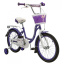 Велосипед 16" Rook Belle, сиреневый, KSB160VT
