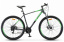 STELS Велосипед Navigator-920 29" MD (16,5" АНТРАЦИТОВЫЙ/КРАСНЫЙ), арт. V010 t('фото') 0