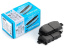 Колодки тормозные дисковые   NBT   BK1199C,  SN890, AN-667WK, NP1009, 0986424761