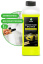 GRASS Автошампунь, активная пена "Active Foam Balance" 1 л (арт. 110513)