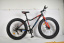 Велосипед 26" Rook FS260D, черный/красный FS260D-BK/RD FATBAKE сталь
