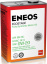 ENEOS Ecostage Synthetic 0w20  SN/RC, GF-5  4 л (масло синтетическое) t('фото') 0