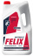 FELIX-40 Carbox G12+ Антифриз красный  5 кг г.Дзержинск t('фото') 0