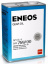 ENEOS GEAR  GL-4 75w90   4 л (масло синтетическое)
