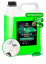 GRASS Автошампунь, активная пена "Active Foam Extra" 6 кг (арт. 700105)