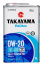 Takayama PAOtec 0W20 GF-6A SP 1л (металл) синт